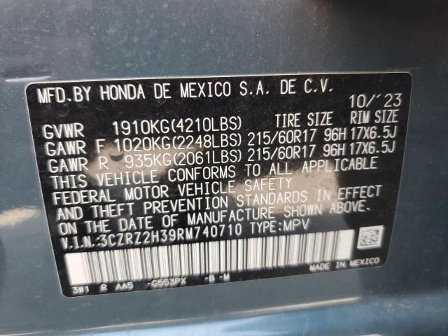 2024 HONDA HR-V LX - 3CZRZ2H39RM740710