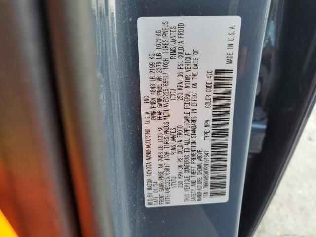 2024 MAZDA CX-50 PREM 7MMVABDM7RN191847