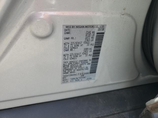 2019 NISSAN ROGUE S 5N1AT2MV0KC735166
