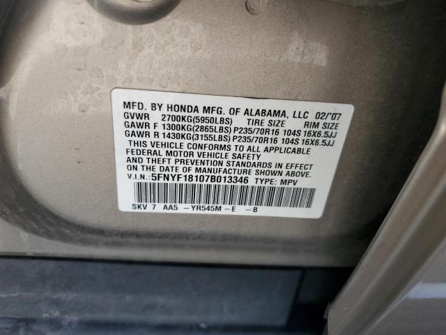 2007 HONDA PILOT LX #3286922225