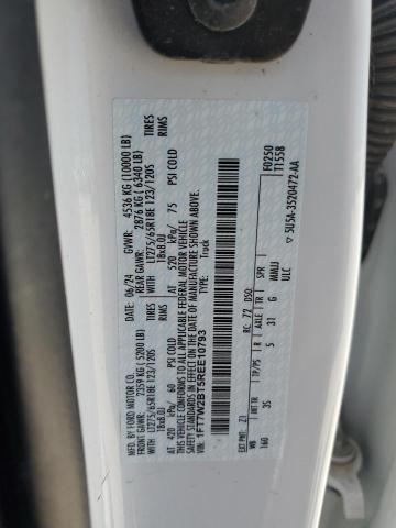 2024 FORD F250 SUPER 1FT7W2BT5REE10793