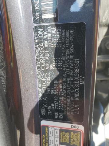 2020 KIA NIRO EX PR KNDCC3LD9L5364591