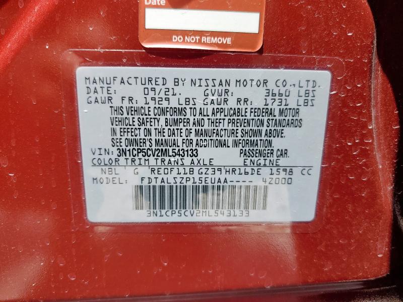 2021 NISSAN KICKS SV - 3N1CP5CV2ML543133