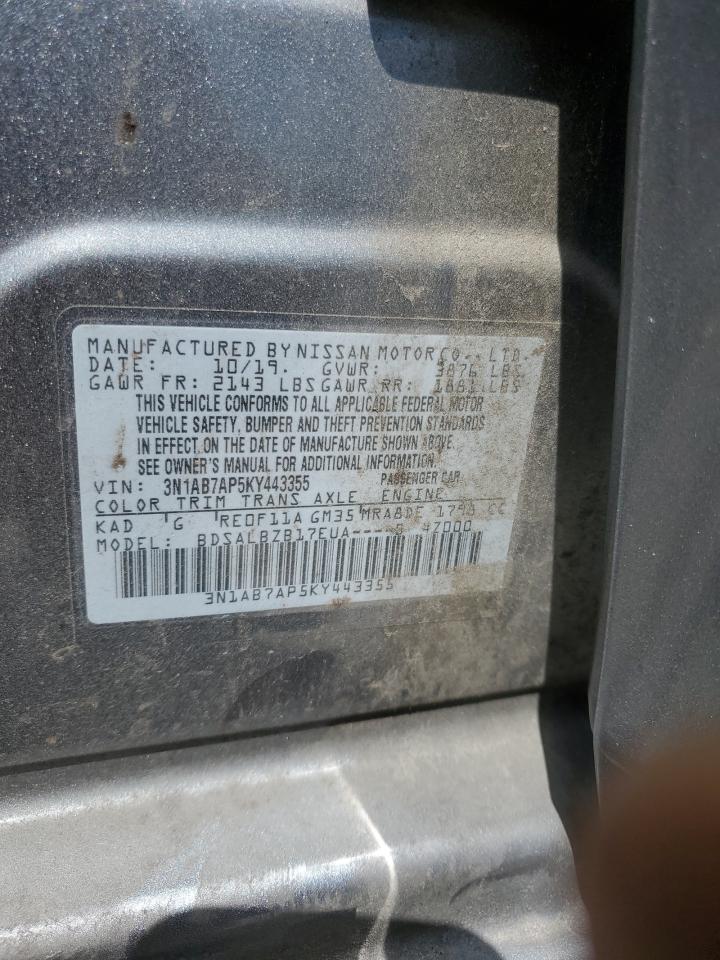 Lot #3218634084 2019 NISSAN SENTRA S