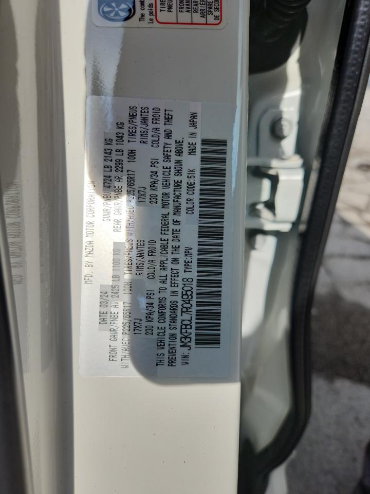 MAZDA CX-5 PREFERRED