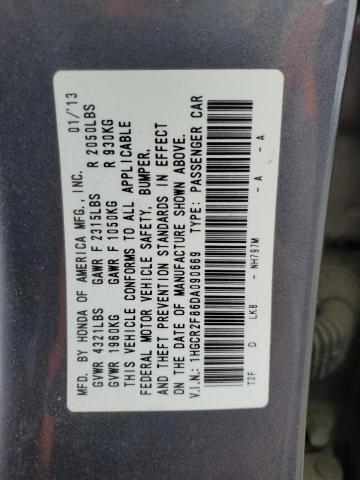 2013 HONDA ACCORD EXL - 1HGCR2F86DA090669