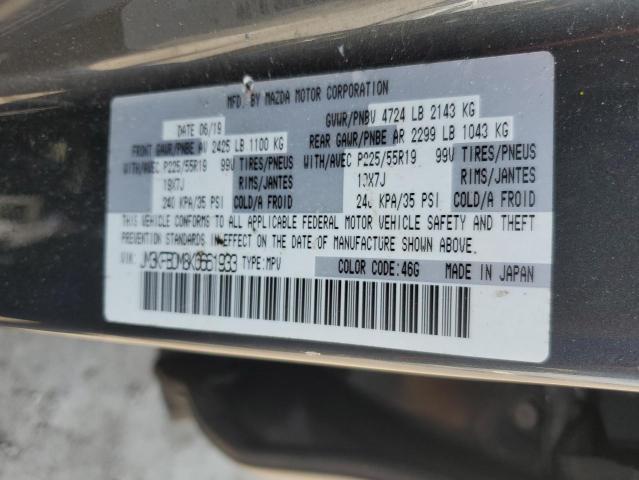 2019 MAZDA CX-5 GRAND - JM3KFBDM8K0661933