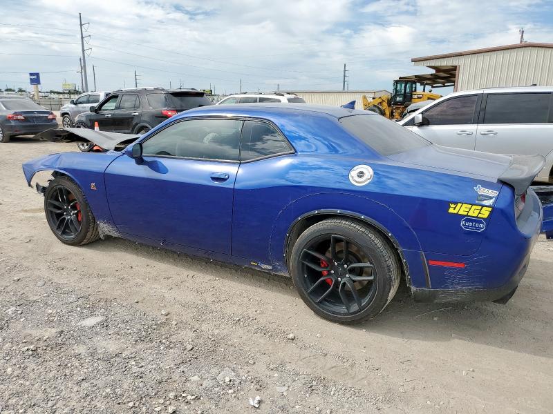 2021 DODGE CHALLENGER 2C3CDZFJ0MH521506