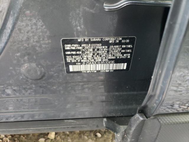 2020 SUBARU FORESTER - JF2SKADC1LH530496