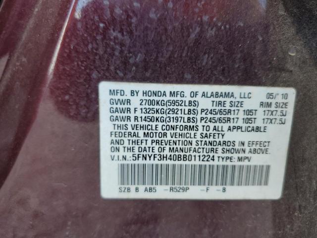 2011 HONDA PILOT EX - 5FNYF3H40BB011224