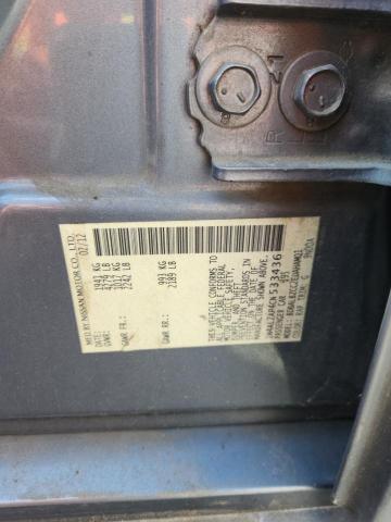 2012 NISSAN ALTIMA - 1N4AL2AP4CN533436