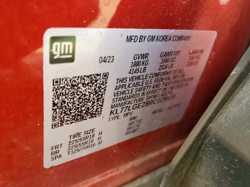 2024 CHEVROLET TRAX 1RS - KL77LGE28RC029828