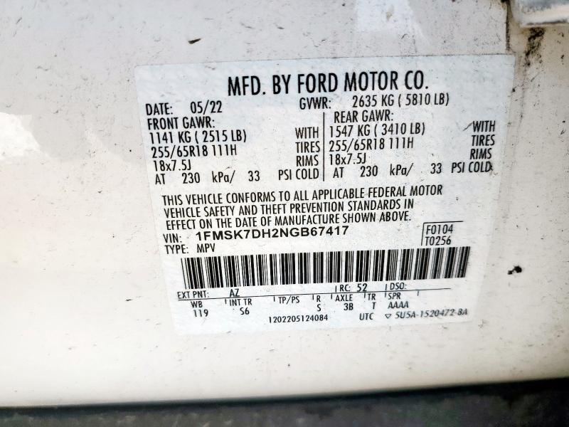 2022 FORD EXPLORER X - 1FMSK7DH2NGB67417
