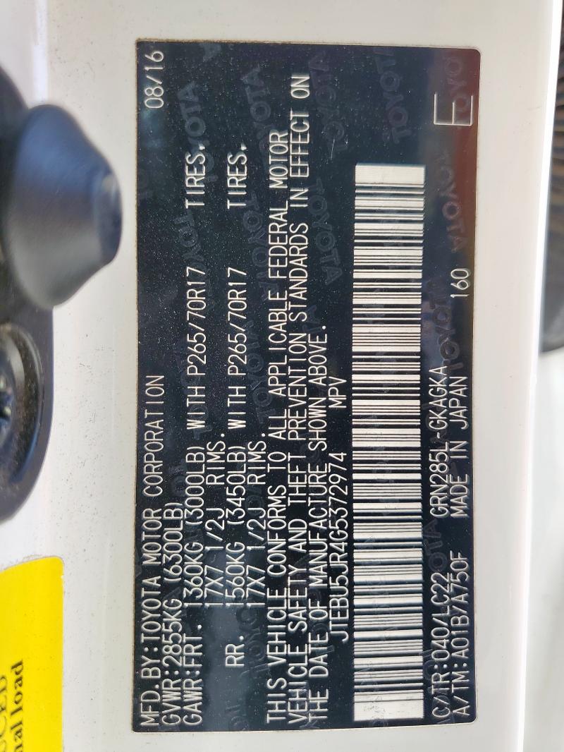 2016 TOYOTA 4RUNNER SR JTEBU5JR4G5372974