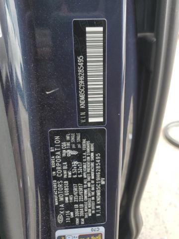 2017 KIA SEDONA LX KNDMB5C19H6285495