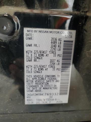 2017 NISSAN ROGUE S 5N1AT2MT8HC769332