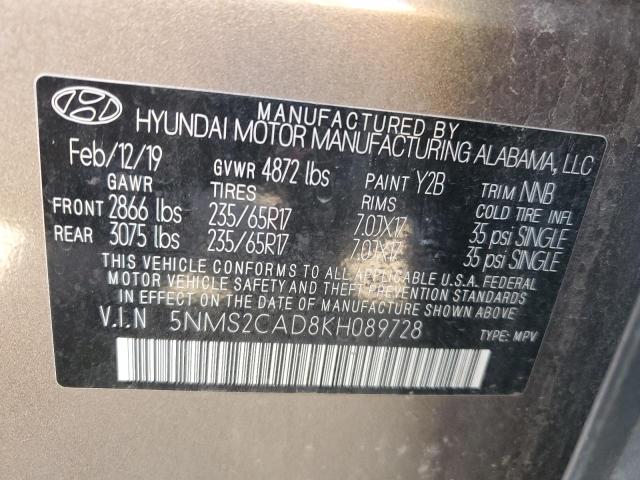 2019 HYUNDAI SANTA FE S - 5NMS2CAD8KH089728