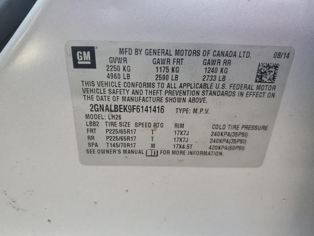 2015 CHEVROLET EQUINOX LT - 2GNALBEK9F6141416