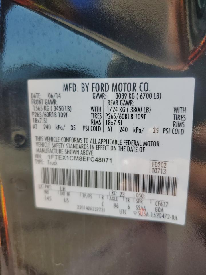 FORD F-150 SUPER CAB