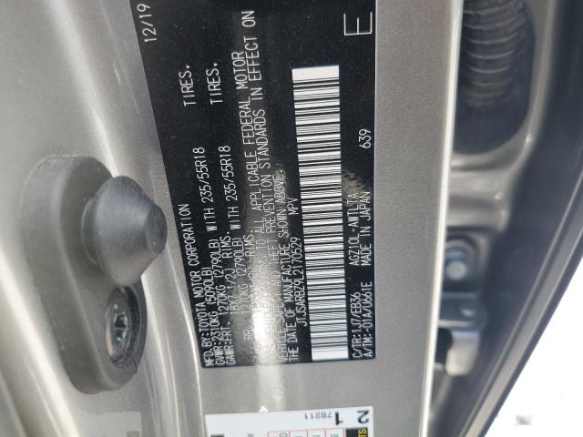 2020 LEXUS NX 300 F S JTJSARBZ9L2170529