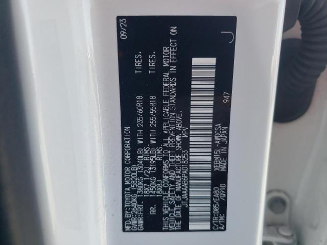 2023 LEXUS RZ 450E JTJAAAAB6PA018253