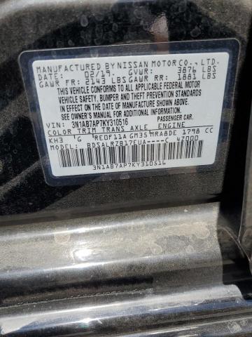 2019 NISSAN SENTRA S - 3N1AB7AP7KY310516