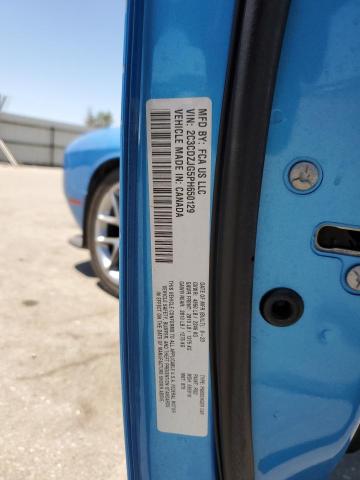 2023 DODGE CHALLENGER - 2C3CDZJG5PH650129
