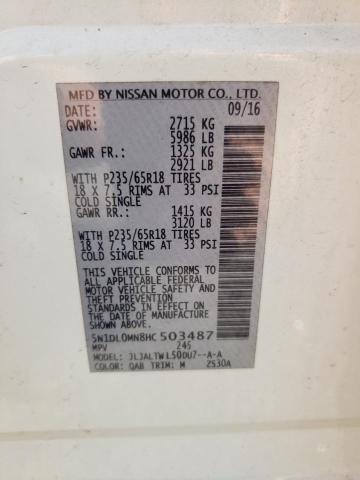2017 INFINITI QX60 - 5N1DL0MN8HC503487