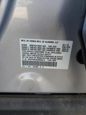2018 HONDA PILOT EX 5FNYF6H39JB026313