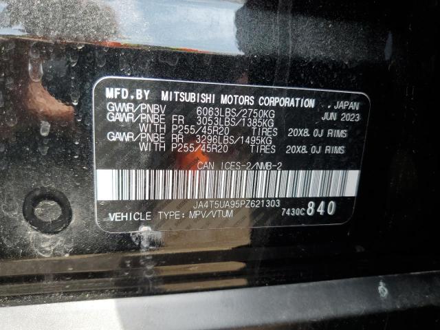 2023 MITSUBISHI OUTLANDER - JA4T5UA95PZ621303