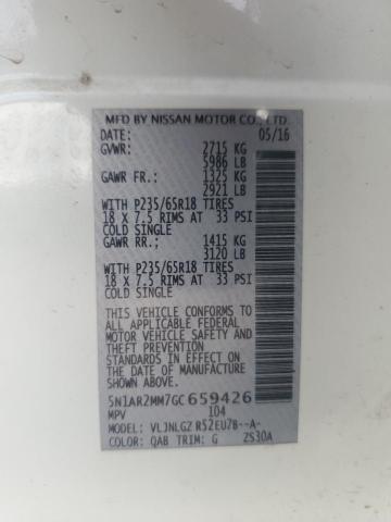 2016 NISSAN PATHFINDER 5N1AR2MM7GC659426