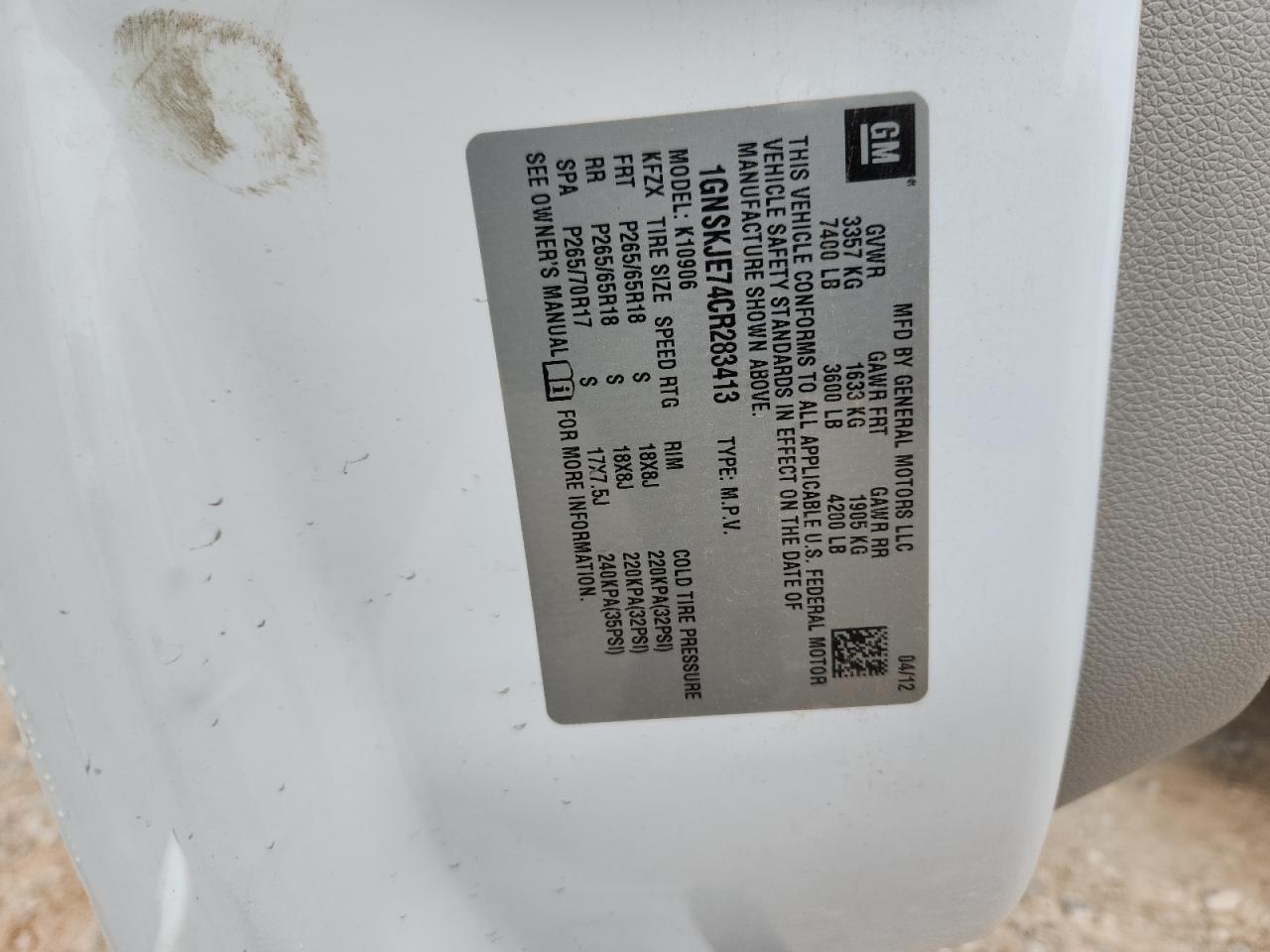 CHEVROLET SUBURBAN K1500 LT