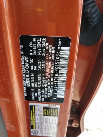 2017 HYUNDAI SANTA FE S - 5XYZTDLB5HG457038