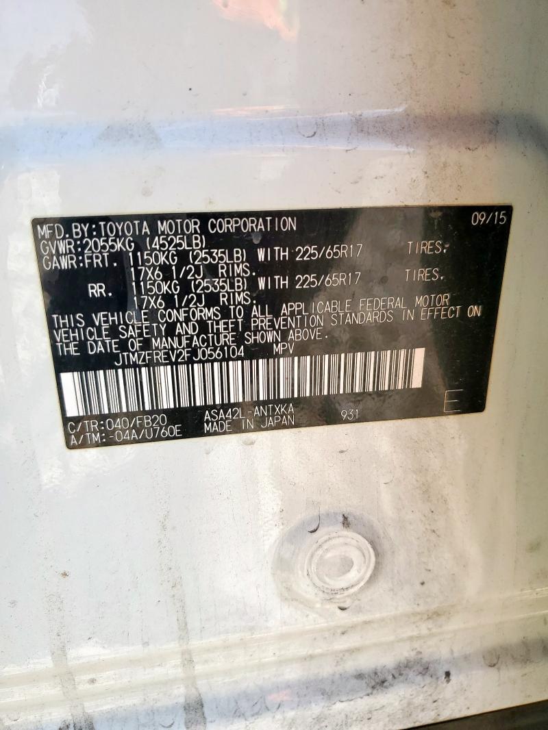 2015 TOYOTA RAV4 LE - JTMZFREV2FJ056104