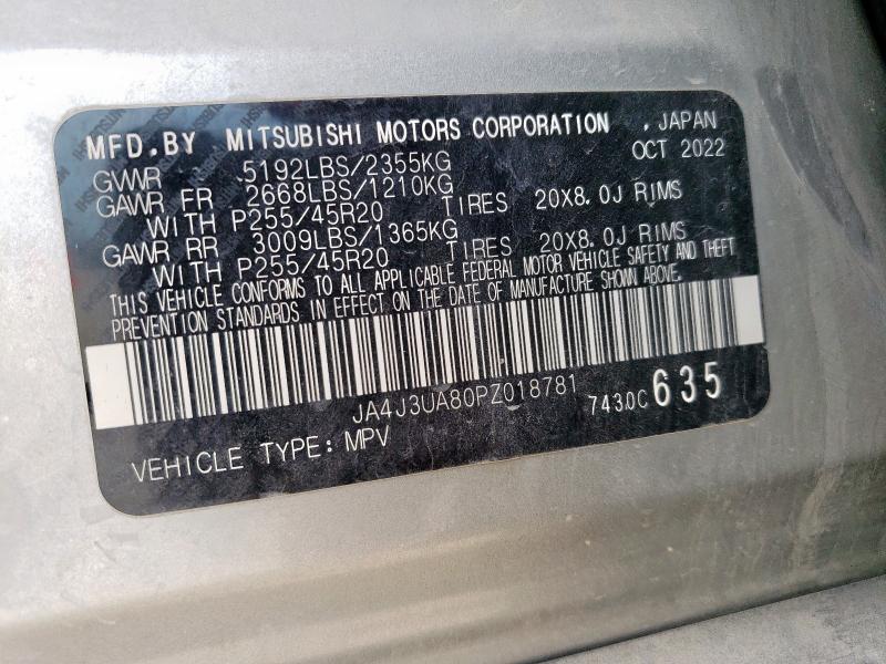 2023 MITSUBISHI OUTLANDER JA4J3UA80PZ018781