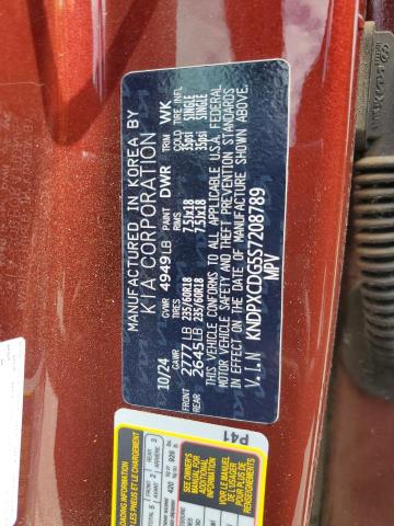2025 KIA SPORTAGE S KNDPXCDG5S7208789
