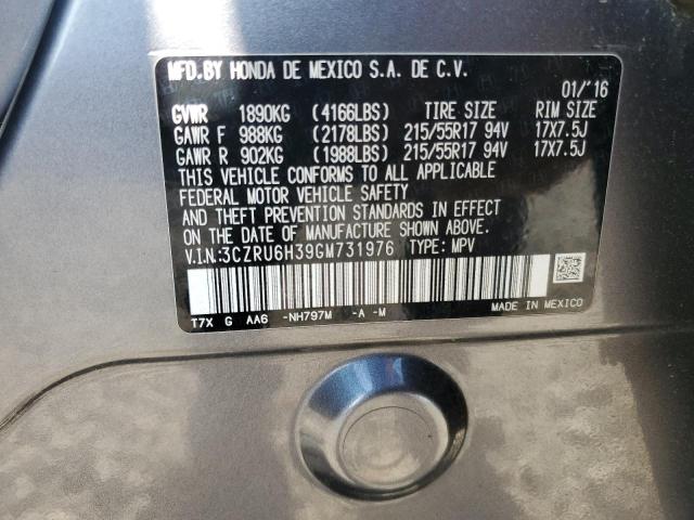 2016 HONDA HR-V LX 3CZRU6H39GM731976