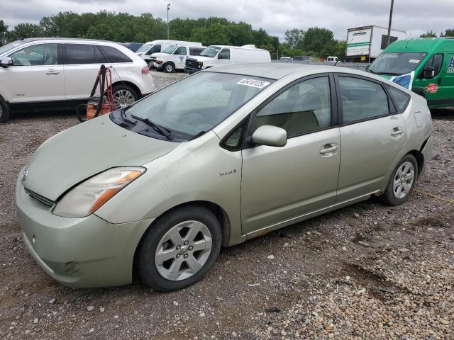 Global Auto Auctions: 2007 TOYT PRIUS