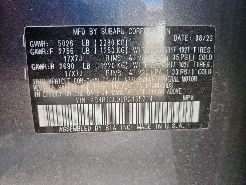2024 SUBARU OUTBACK WI 4S4BTGUD6R3155214
