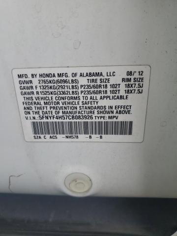 2012 HONDA PILOT EXL - 5FNYF4H57CB083926