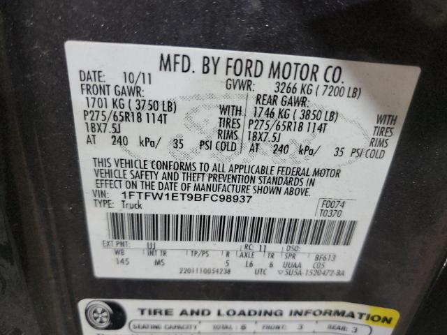 2011 FORD F150 SUPER - 1FTFW1ET9BFC98937