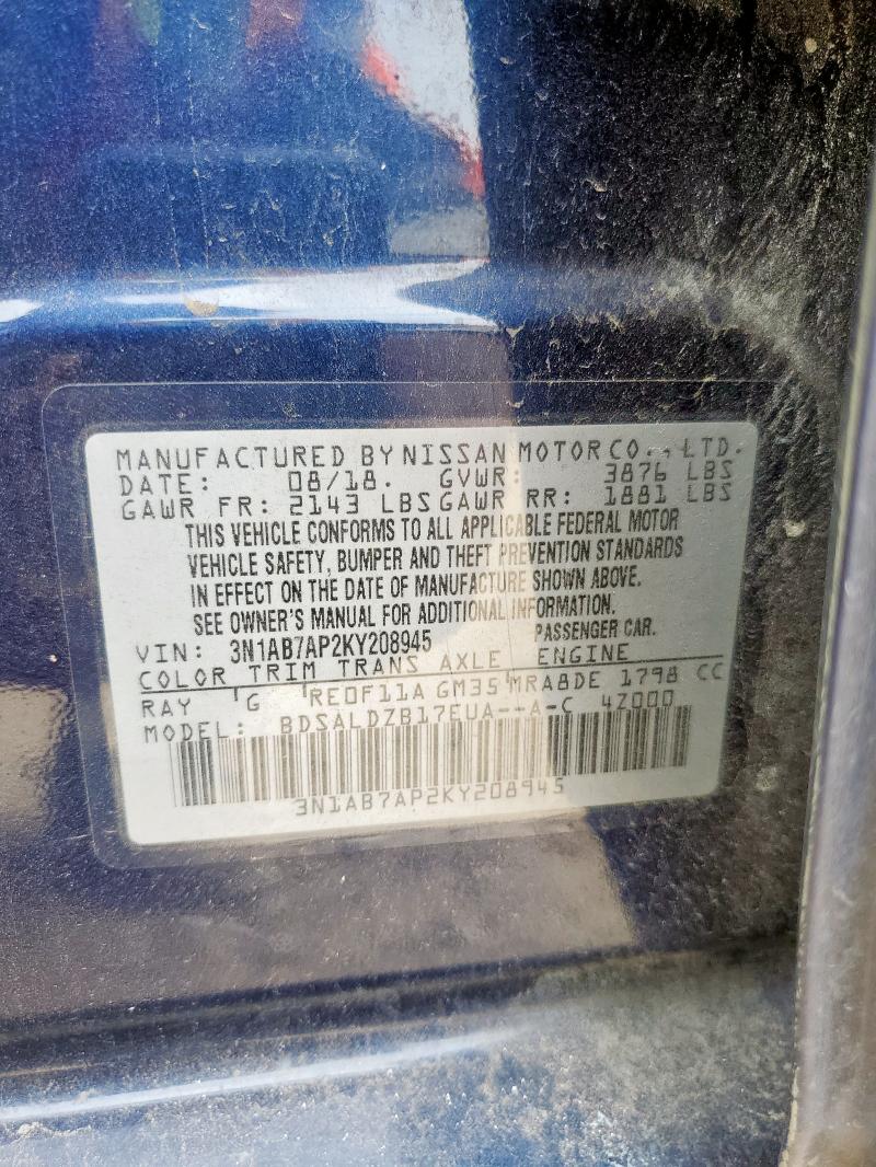 2019 NISSAN SENTRA S 3N1AB7AP2KY208945