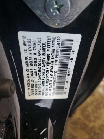2012 HONDA CIVIC LX - 19XFB2F59CE379790