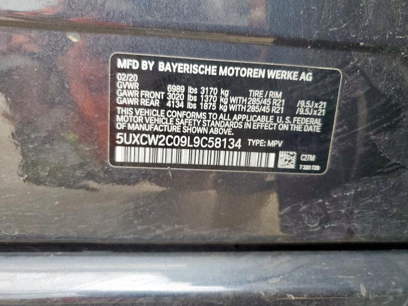 2020 BMW X7 XDRIVE4 - 5UXCW2C09L9C58134