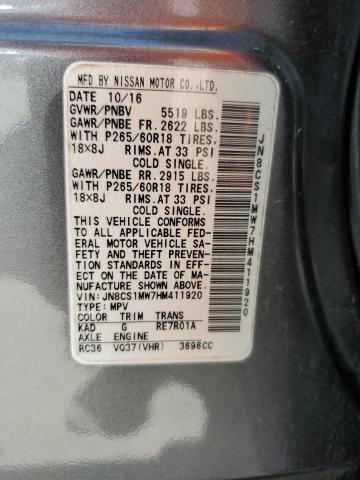 2017 INFINITI QX70 - JN8CS1MW7HM411920
