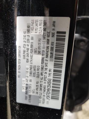2019 MAZDA CX-5 GRAND - JM3KFBDM6K0546649