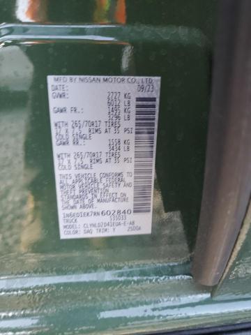 2024 NISSAN FRONTIER S - 1N6ED1EK7RN602840