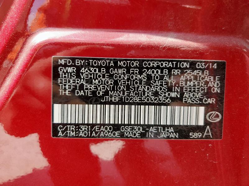 2014 LEXUS IS 250 - JTHBF1D28E5032356