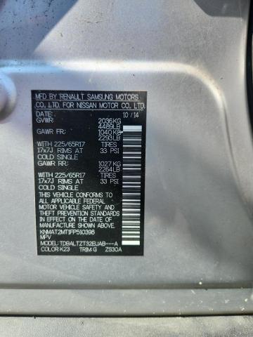 2015 NISSAN ROGUE S - KNMAT2MT1FP510398