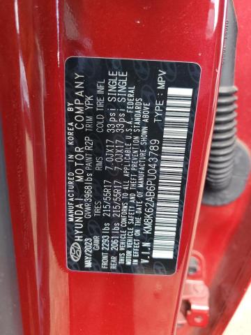 2023 HYUNDAI KONA SEL - KM8K62AB6PU043789